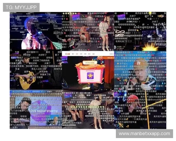 TY直播精彩瞬间回顾与深度解析 TY直播精彩瞬间回顾与深度解析