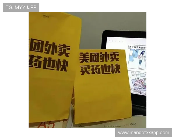 从陌生到熟练:直播新手蜕变指南 从陌生到熟练:直播新手蜕变指南